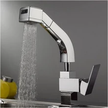 Superfaucet Весной Хром Латунь Кухонный Кран Pull Out Одной Ручкой Раковина Смеситель HG-1160DC