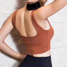Женский бесшовный спортивный бюстгальтер с открытой спиной для фитнеса, спортивного зала, бюстгальтер для занятий йогой с вкладышами Haut Femme, укороченный топ, бюстгальтеры для бега, спортивная одежда, Быстросохнущий жилет