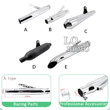 free shipping Antique vintage motorcycle exhaust pipe for Harley-Davidson retro Prince Inline back pressure dirt bike parts