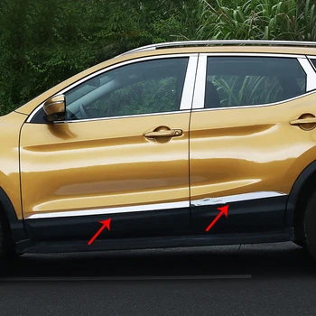 

4pcs for Nissan Qashqai 2016-2017 with letter body trim stainless steel decorate strip