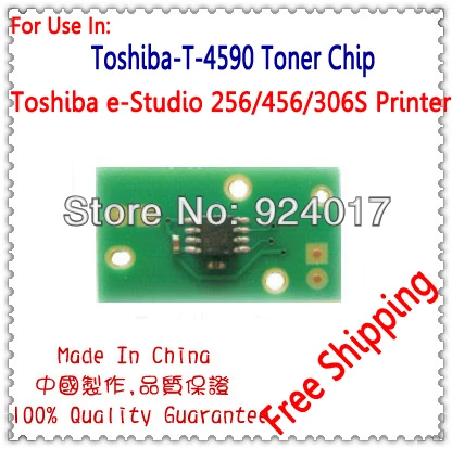 Для копировального аппарата Toshiba E-STUDIO 256 356 456 256S 356S 456S для 256SD 356SD 456SD принтера |