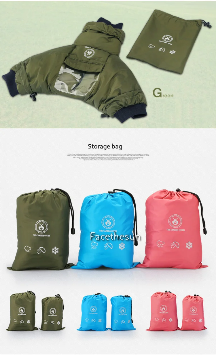 DSLR Warm cover sleeve YE702-11
