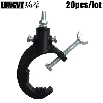

Free Shipping 20pcs/Lot 22-55mm Bearing Weight 50kg LED Par Light Clamp Aluminium Moving Head Light Dj Hook