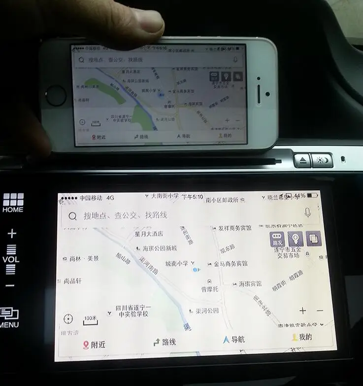 

For IOS10 Car WiFi Display WIFI Mirror Box Mirror Link for Car and home Video Audio Miracast DLNA Airplay Screen Mirroring