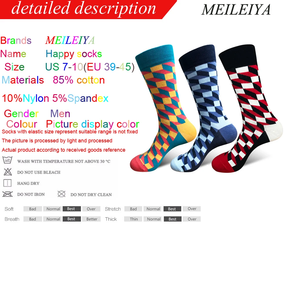 MEI LEI YA, 1 пара, высокое качество, мужские носки, хлопок, Осень-зима, мужские хлопковые носки, цветные сетчатые мужские и мужские длинные счастливые носки