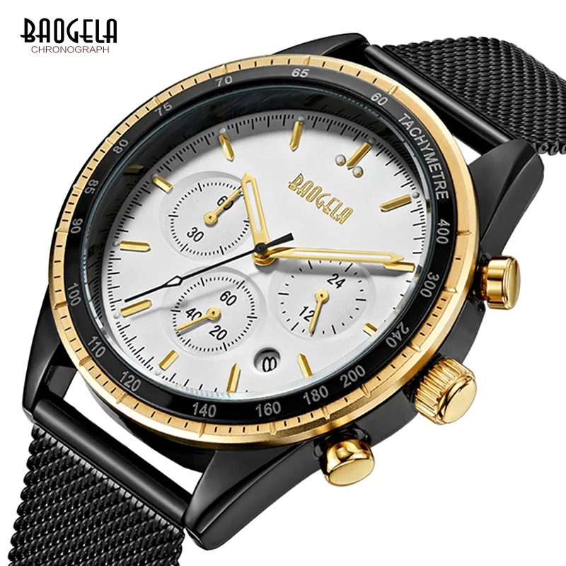 

BAOGELA Men's Steel Milanese Mesh Strap Quartz Watches Fashion Chronograph Analogue Dress Wrist Watch for Man Black 1707G-1