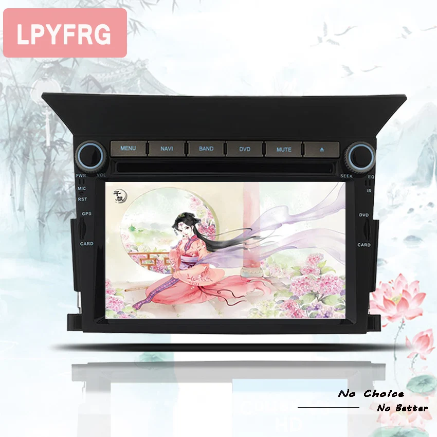 Clearance Android 8.1 Car DVD Player For Honda Pilot 2009 2010 2011 2012 2013 Radio Stereo GPS Glonass Navigation Audio Video Multimedia 0 Clearance Android 8.1 Car DVD Player For Honda Pilot 2009 2010 2011 2012 2013 Radio Stereo GPS Glonass Navigation Audio Video Multimedia 0