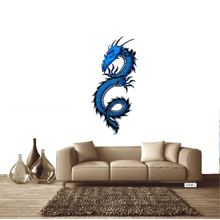 

Children's wall stickers, Dragon mural stickers for living room children's room dining backdrop PVC Wall Stickers