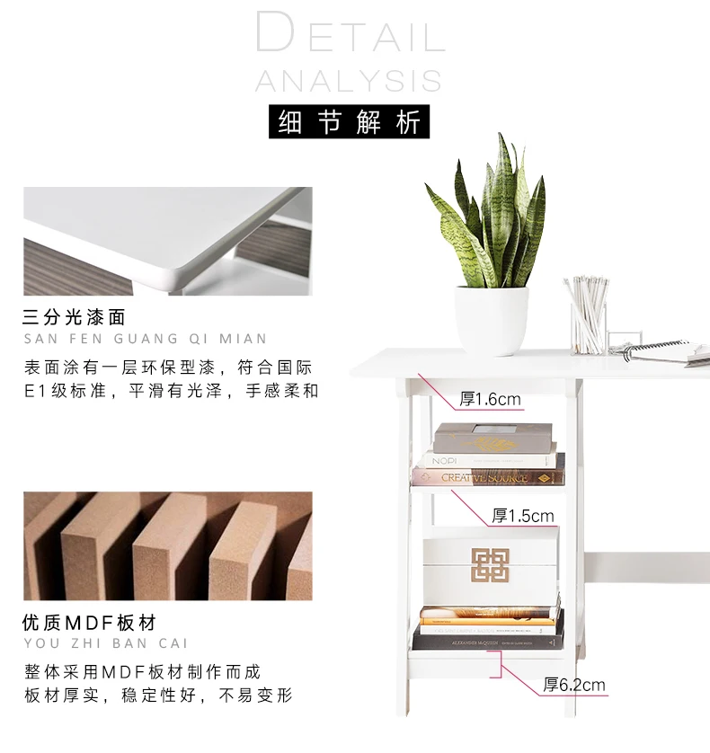 Tmall desktop details3.0PC_12.jpg