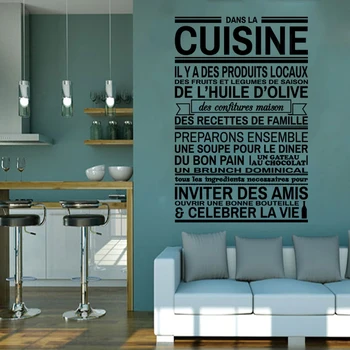 

French Dans la Cuisine Vinyl Wall Stickers Mural Art Kitchen Tile Decal Home Decor Living Room Decoration Poster W653