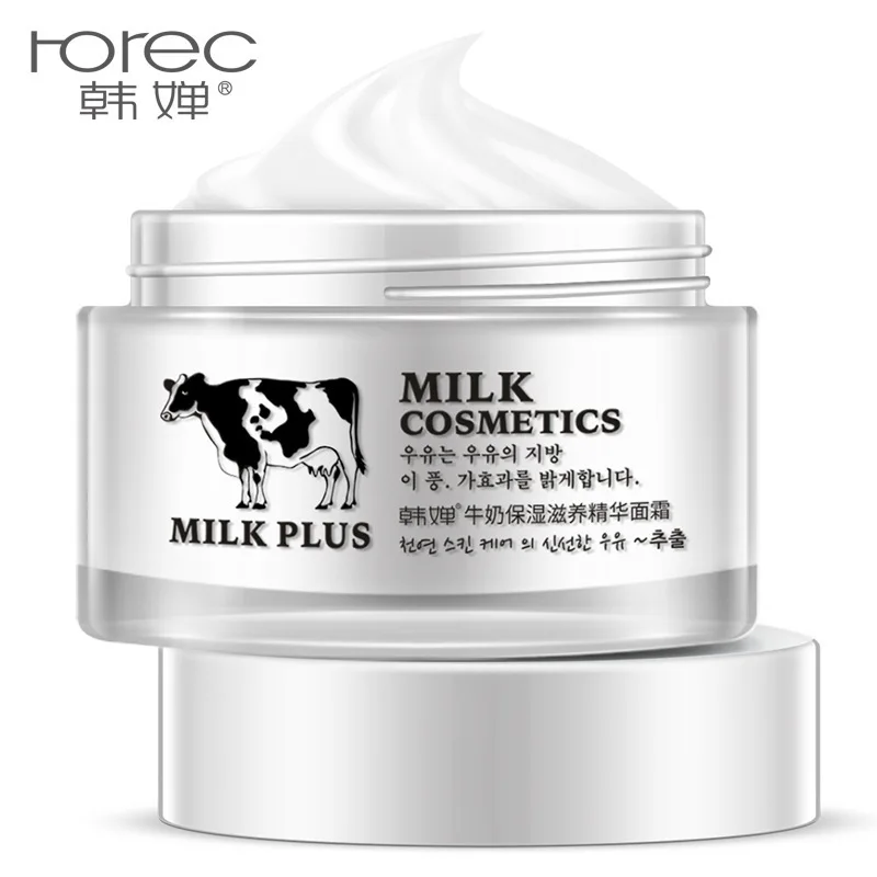 milk cosmetics moisturizer