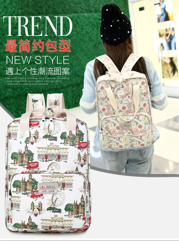 Цветочный принт Для женщин рюкзак брендов компьютер рюкзаки школьные сумки для девочек-подростков Mochila Escolar