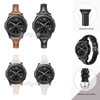 

Elegant Slim Leather Band Strap for Samsung Gear S3 Frontier Smart Watch Replacement Wristbands watch band for gear S3 Classic
