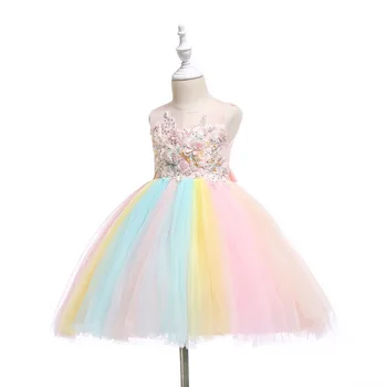 

5345 Rainbow Mesh Embroidery Princess Baby Girls Dresses Wedding Party Kids Dresses For Girls Summer Wholesale baby girl clothes