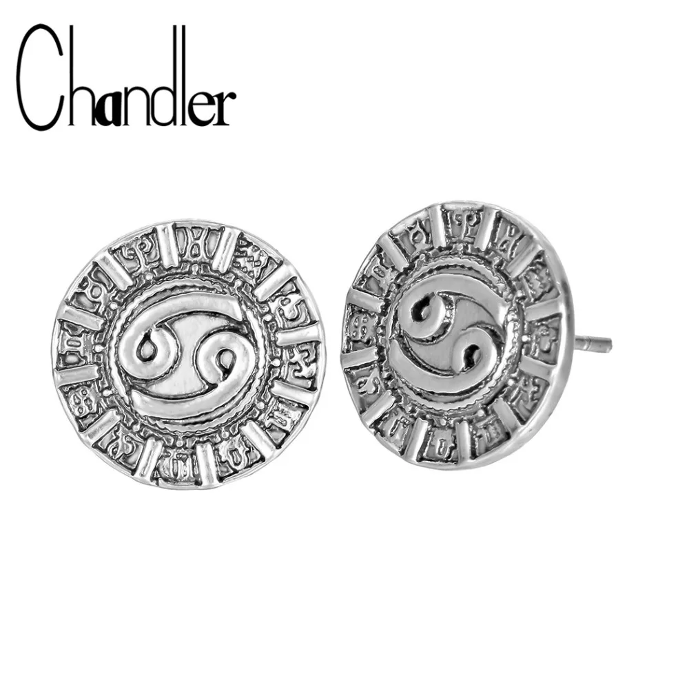 Круглые антикварные серьги Chandler в виде драгоценных камней астрология Зодиак