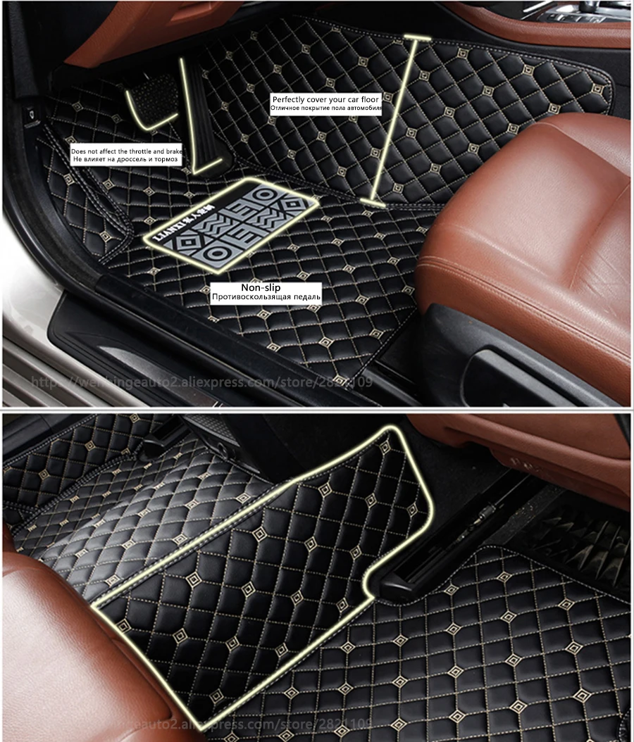 Custom car carpet (2)