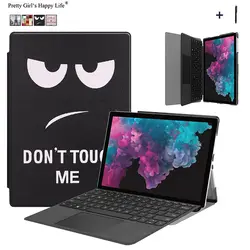 Чехол с принтом для microsoft Surface Pro 4 5 6 Wake Sleep Flip PU кожаный чехол Surface Pro 4 5 6 Передняя поддержка Capa Fundas + стилус