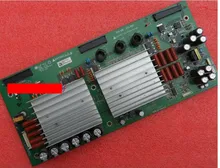 6871QZH044C 6870QZC004C 50X3 Z-SUS Board