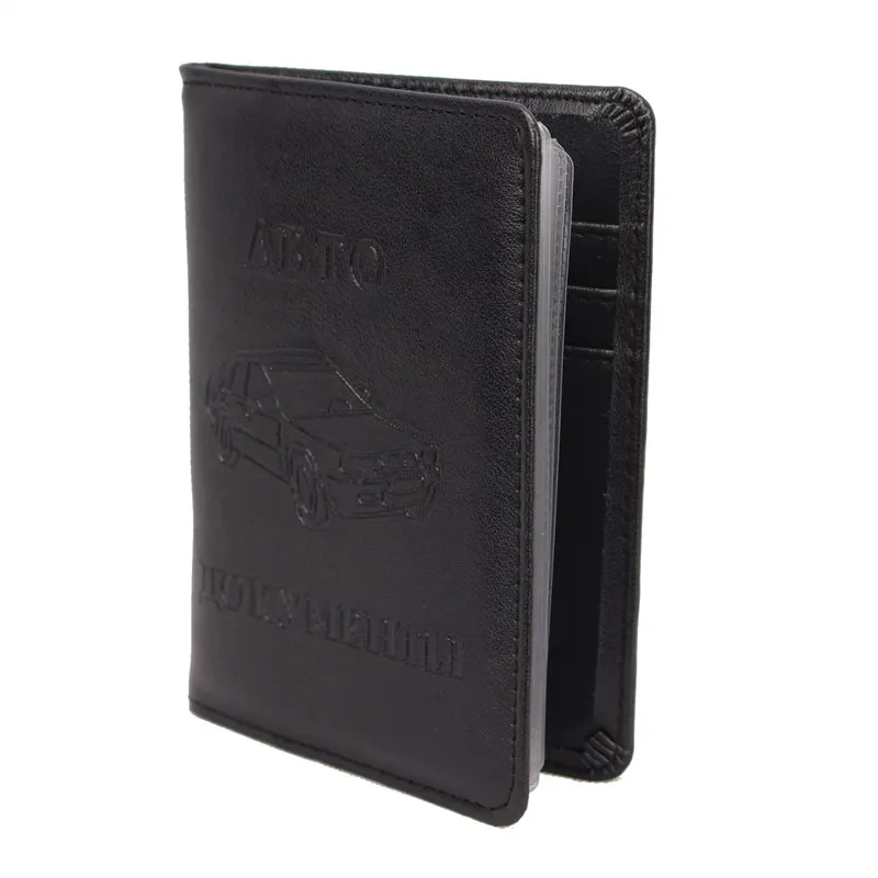 

High Quality Russian Auto Driver License Bag PU Leather on Cover for Car Driving Documents Card Credit Holder Purse Wallet Case
