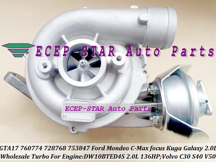 GTA1749V 760774 760774-5003S 728768 9662464980 For Ford Mondeo C-Max For Focus Kuga Galaxy For Volvo C30 S40 V50 DW10BTED4S 2.0L (3)