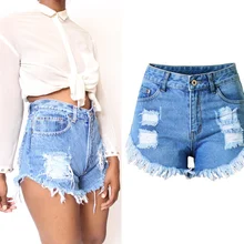 Магазин londinas ark с высокой талией женские джинсовые шорты потертые джинсы с кисточками прямые растягивающиеся Модные женские штаны