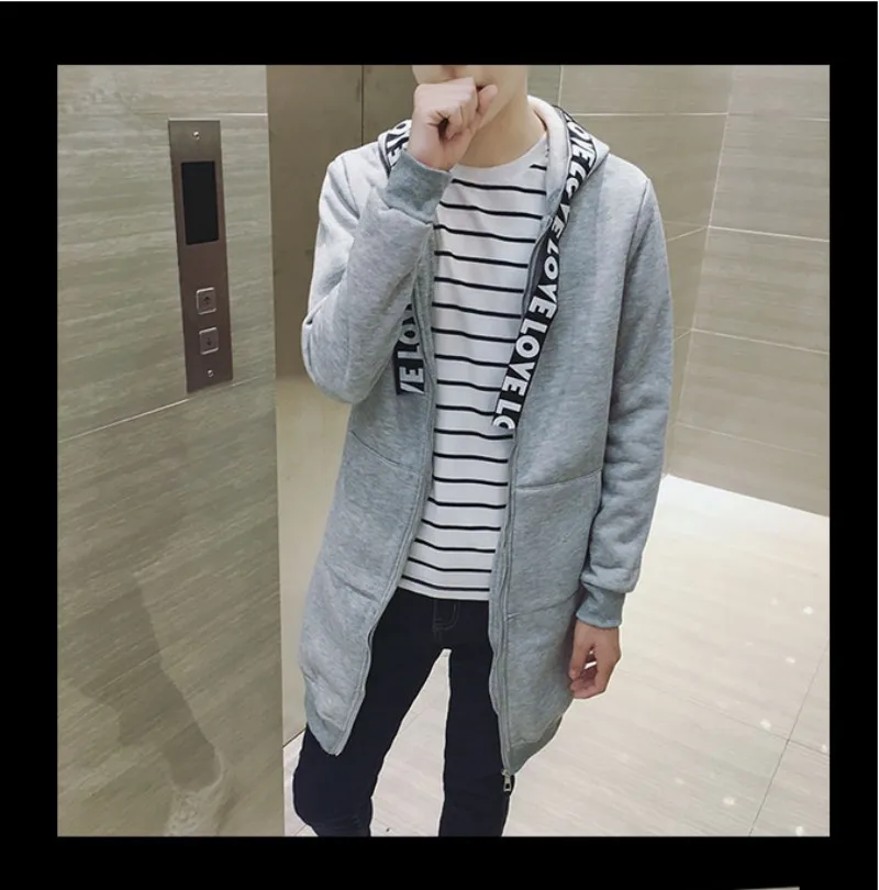 conew_qq20170115214640