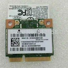 SSEA Новинка для Atheros QCWB335 Половина мини PCI-E 150 Мбит/с Wifi Bluetooth 4,0 Беспроводная карта для lenovo G400 G500 G405 G505 G410 G510