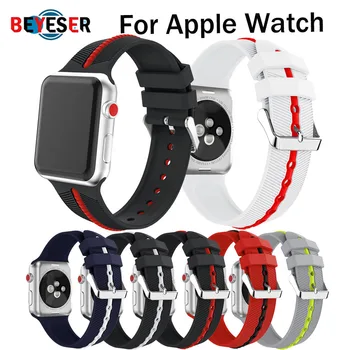 

Sports silicone Band For Apple watch Serie Bracelet Strap watchband Watchstrap for apple watch 42mm