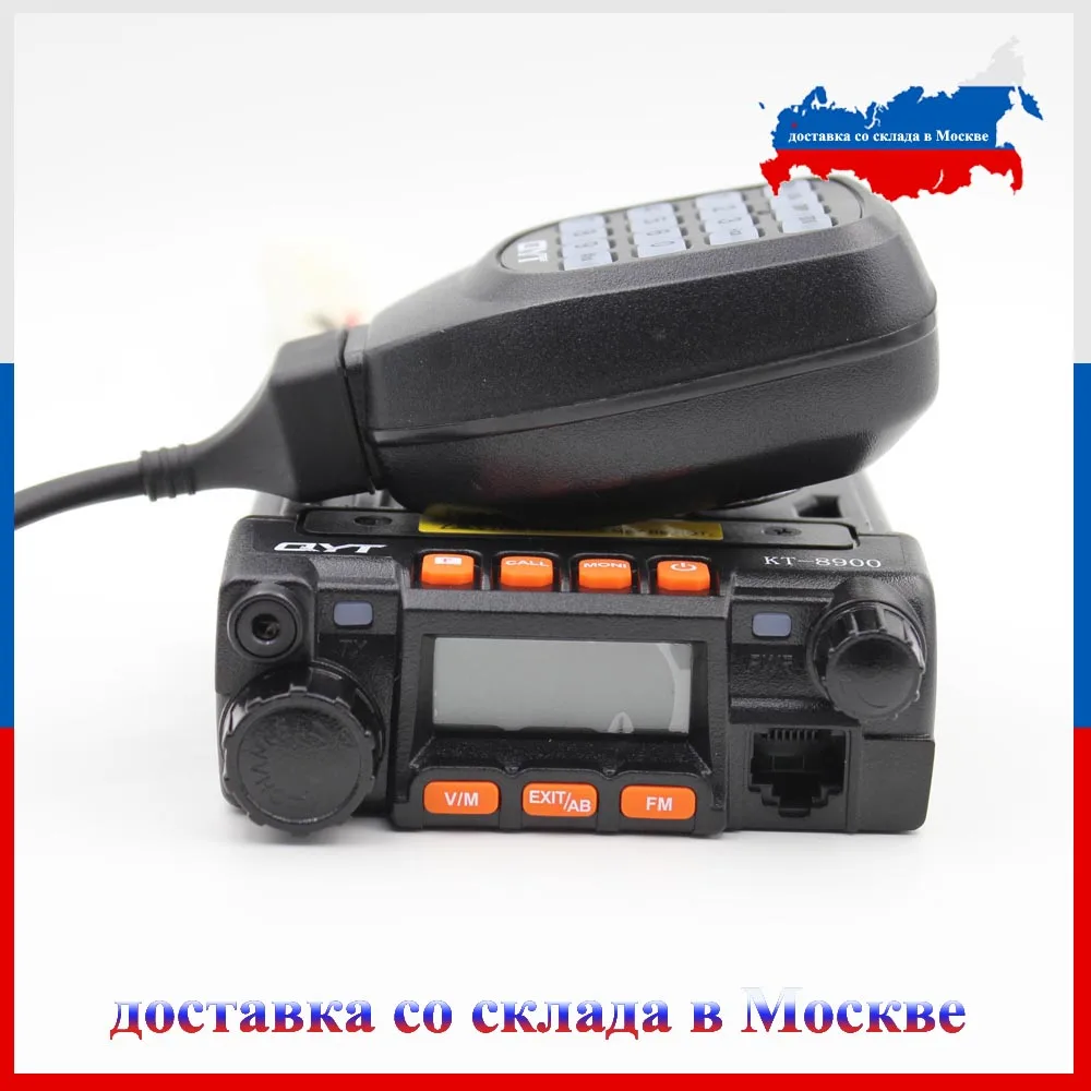 Автомобильная радиостанция QYT KT-8900 136-174/400-480MHz