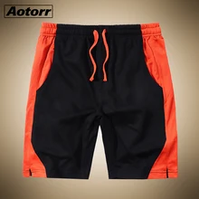 4 шт. летние Брендовые мужские шорты спортивные тренировочные спортивные штаны для бега спортивные дышащие шорты