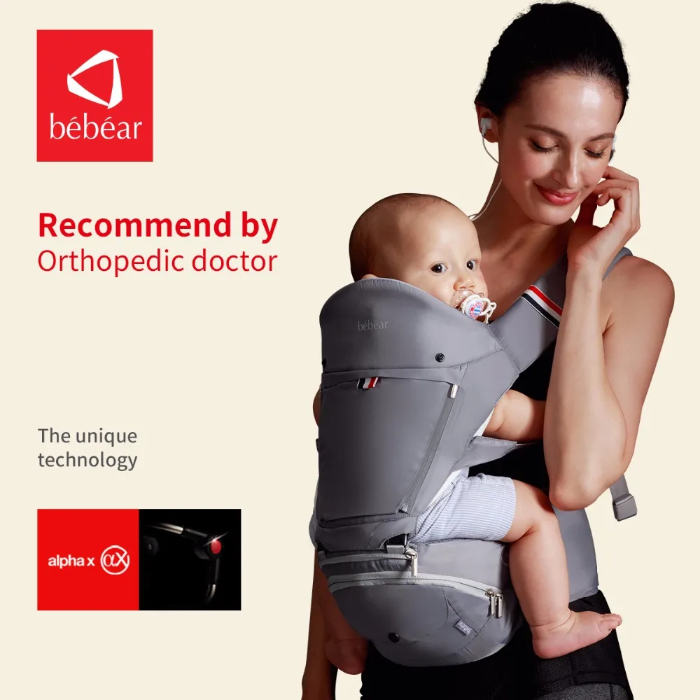Bebear new hipseat for prevent o type legs aviation aluminum core Ergonomic font b baby b
