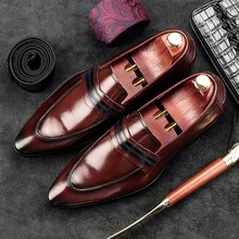 Роскошные итальянские дизайнерские мужские повседневные туфли из натуральной кожи, визуально увеличивающие рост; модельные лоферы с острым носком; Мужская Свадебная обувь; GD44
