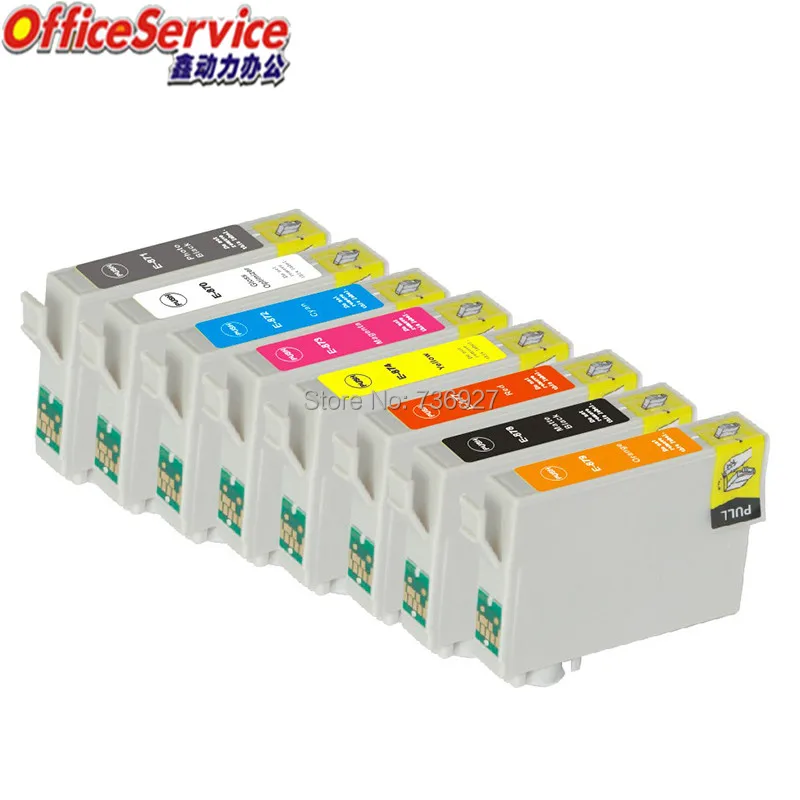 T0870-T0879