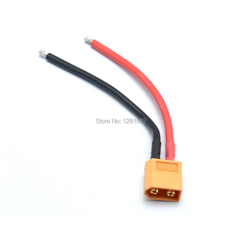 XT60 cable (4)