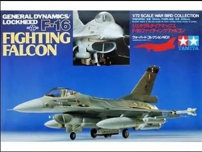 DIY Сборная модель 60701 1/72 Американский F-16 Истребитель модель игрушки