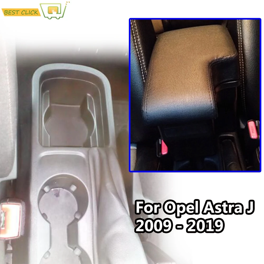 Модифицированный подлокотник для Opel Astra J 2009 2019 центральный из черной кожи 2010 2011