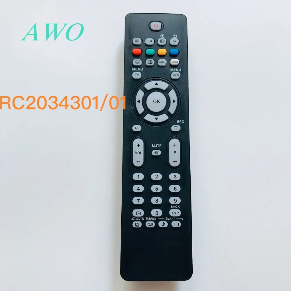Универсальный пульт дистанционного управления для philips RC2034301/01 52PFL3603D/27 50PFP5332D/37