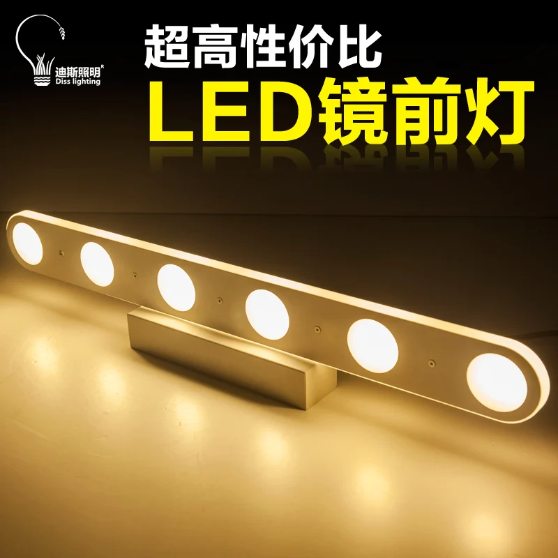 Energy Saving Bathroom Ceiling Lights popular fog ceiling-buy cheap fog ceiling lots from china fog Energy Saving Bathroom Ceiling Lights popular fog ceiling-buy cheap fog ceiling lots from china fog