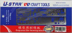 U-STAR UA-90035 моделирование Craft Tool гравировкой формирование блоков, фото-травления инструменты, резки и резьба инструменты