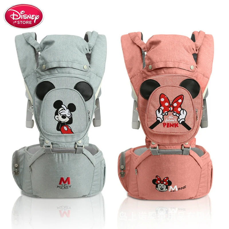 Disney Baby Carrier дышащий рюкзак-переноска для Детей Удобный слинг рюкзак сумка намотка переноска