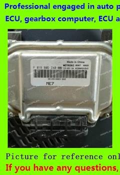 

For car engine computer board/ME7.8.8/ME17 ECU/Electronic Control Unit/F01R00DZ40 3610010003-A02/F01RB0DZ40/Big turtle series