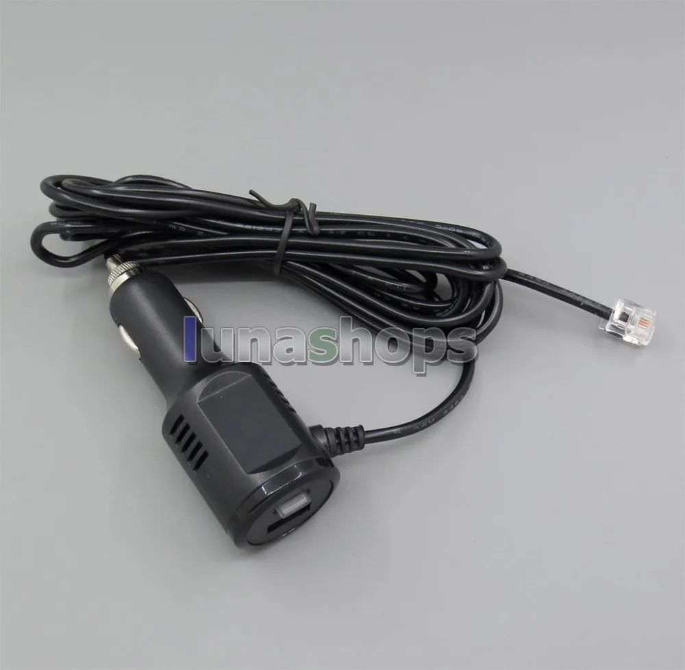 Car Adapter For Valentine One V1 Radar Laser Detector Auto Power Cord DC Charger