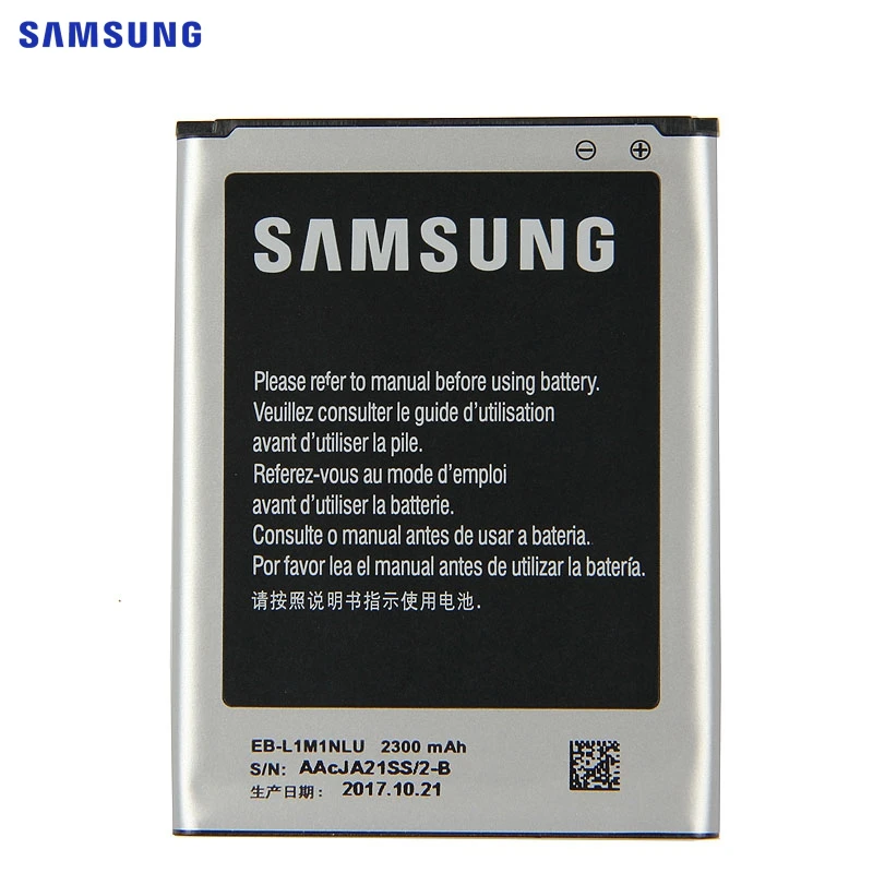 SAMSUNG Original Replacement Battery EB L1M1NLU For Samsung ATIV S