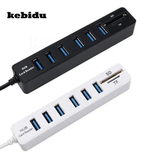 Kebidu 6 портов USB концентратор Высокоскоростной USB 2,0 концентратор разветвитель Мульти USB комбо 2 в 1 SD/TF кардридер для ПК ноутбук компьютер