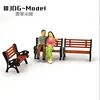 wiking 10 PCS park outdoor chair model entourage of various proportion for your choice1/75 1