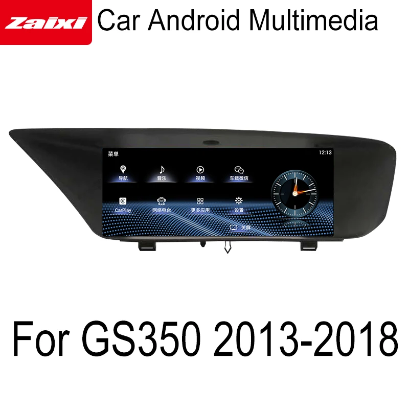 ZaiXi Android 2G ram для Lexus GS 350 GS350 2013- gps сенсорный экран мультимедийный плеер Авторадио Навигация стиль