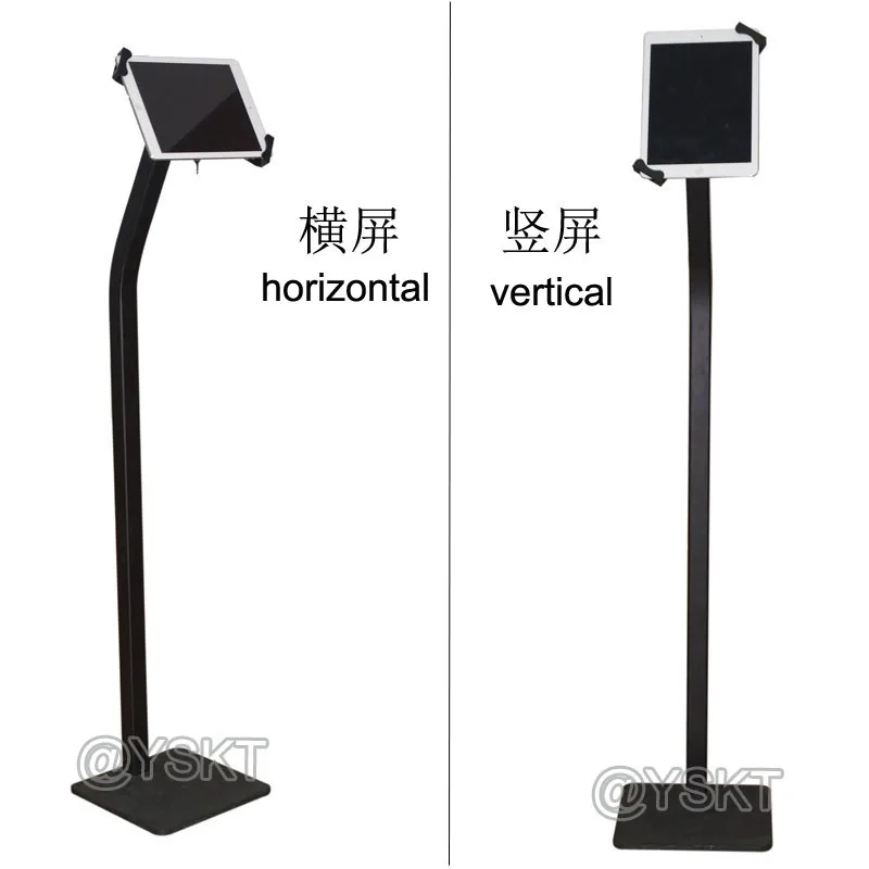 Планшет безопасности напольная подставка дисплей Поддержка металлическая стойка Скоба стоящий Универсальный фиксирующий держатель для ACER/hp TAB/NEXUS/SURFACE