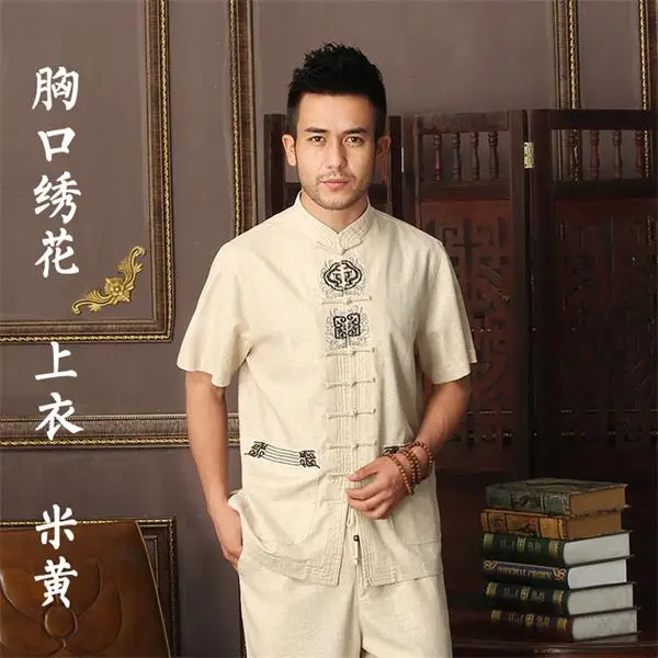 Лидер продаж 17 Стиль в традиционном китайском стиле Для мужчин; Хлопок; Лен; с вышивкой рубашка Кунг Фу рубашка Топ с карманом Размеры M L XL XXL XXXL - Цвет: 7