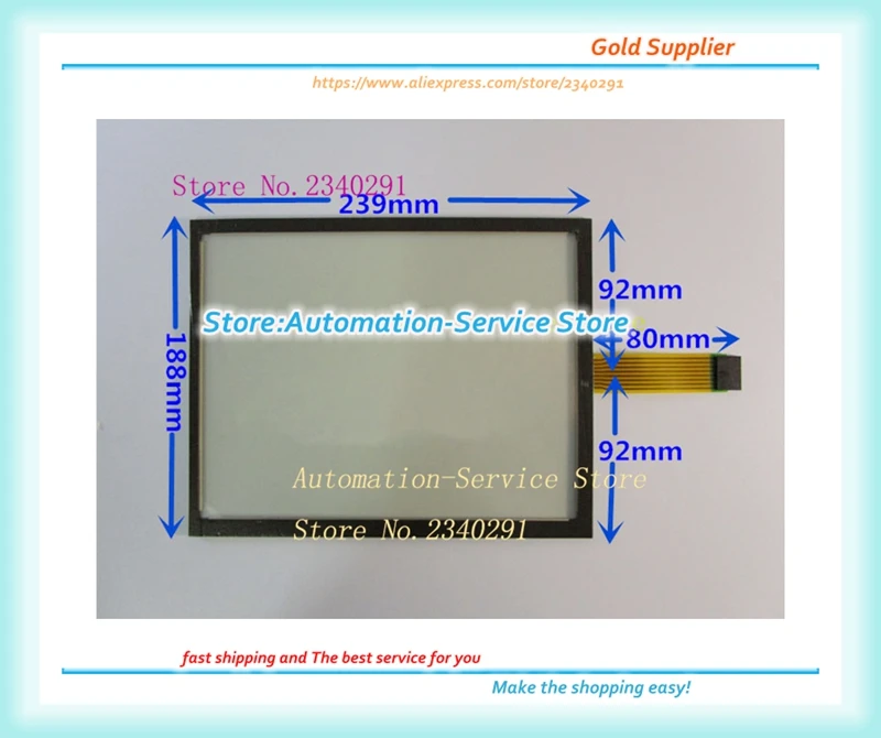 10,4 дюймов сенсорный экран 8 линия 239*188 может заменить AMT-9518 промышленная сенсорная панель