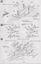 DIY Сборная модель 60757 1/72 Россия SU-27 b2 истребители блоки наборы